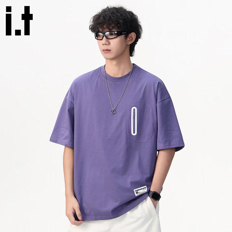 :CHOCOOLATEit Men s Quick-Dry Short Sleeve T-Shirt 2XL