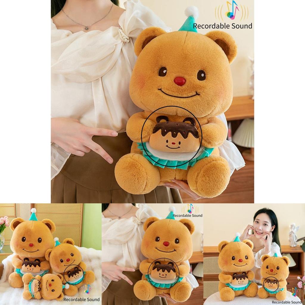 Adorable Birthday Bear Plush Doll With Voice Recording Perfect For Girls Gifts