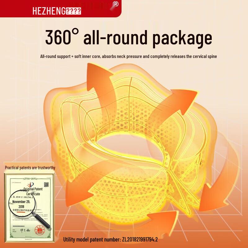 HEZHENG Portable Neck Massager U-Pillow CN Plug (adapter Included)