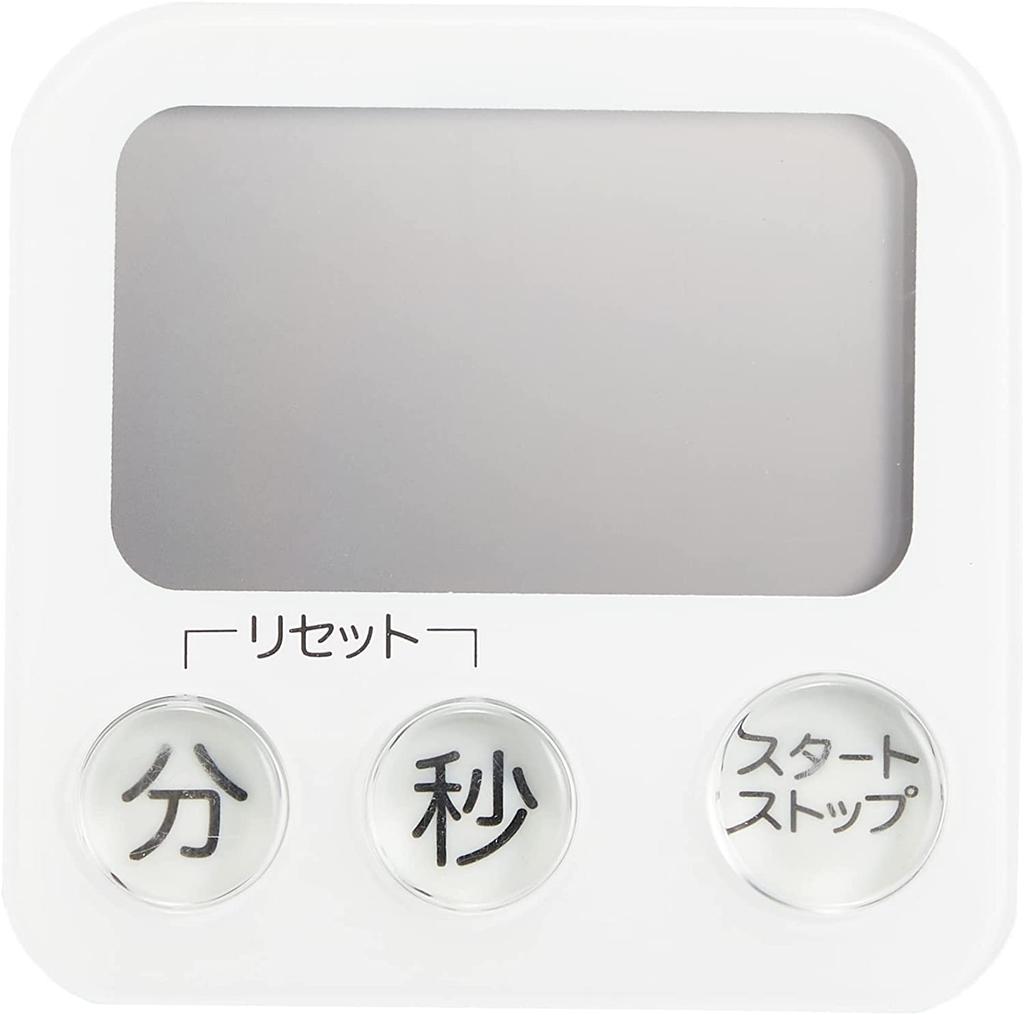 OHM Electric Large Screen Digital Timer, White, COK-T130-W