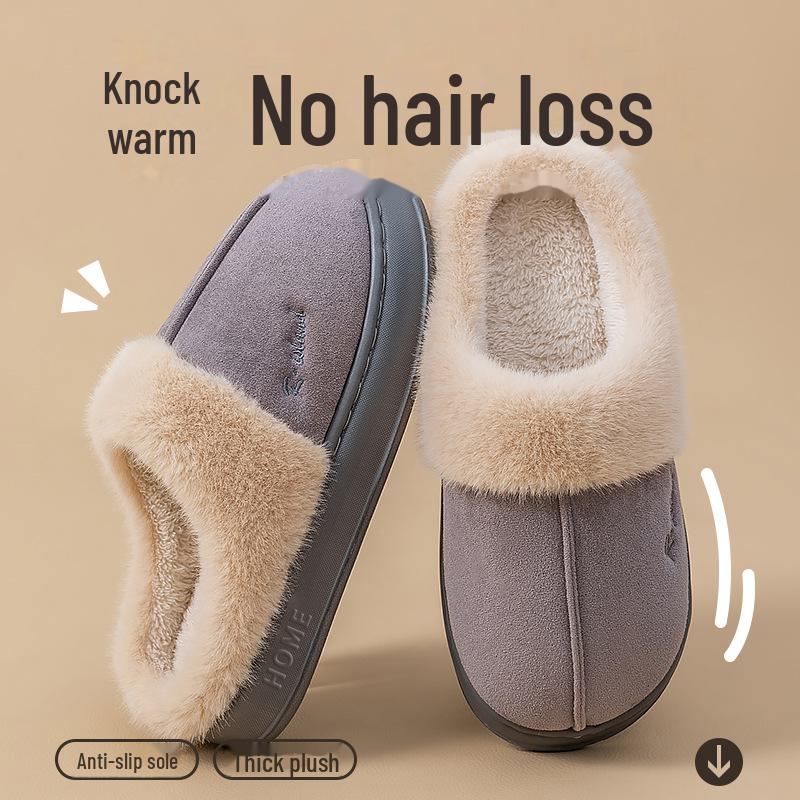 Nowe pluszowe bawełniane kapcie: Damskie Jesienno-Zimowe Domowe Antypoślizgowe Kapcie z Futra - Przytulne i Ciepłe dla Mężczyzn i Par.