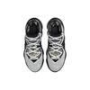 Nike LeBron 19 Herren Sneaker Weiß Schwarz Metallic-Gold CZ0203-100
