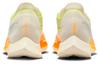 Nike ZoomX Streakfly Sail Cobalt Bliss Total Orange FN3435-148