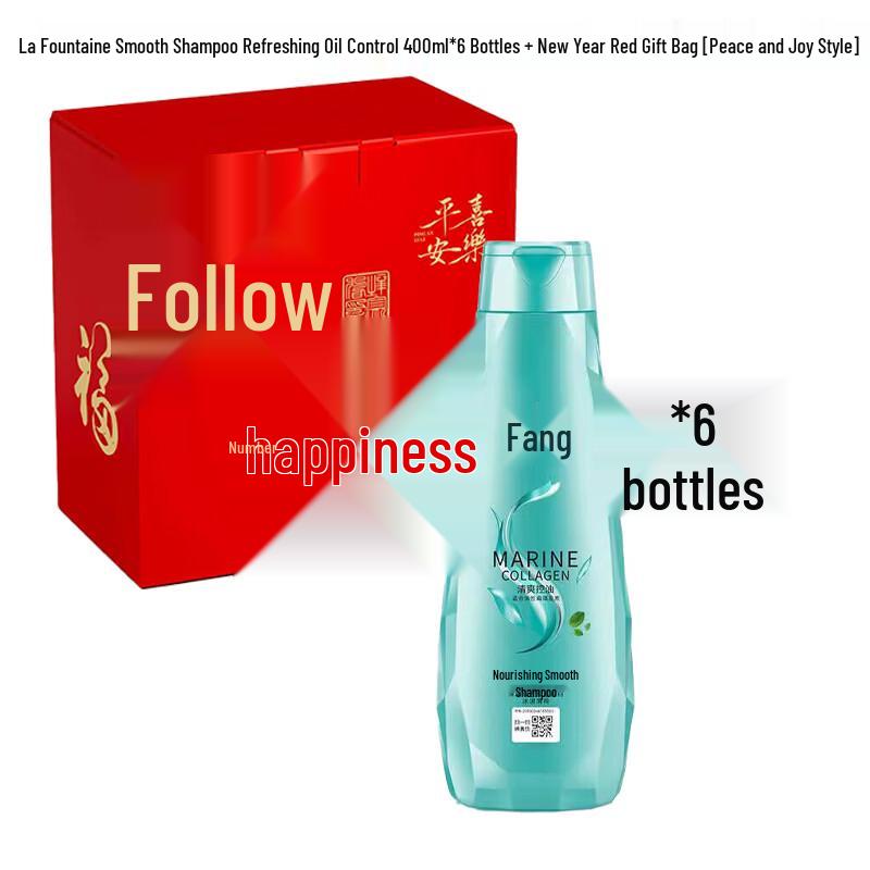 Lafang Refreshing Oil Control Shampoo 6 x 400ml Set