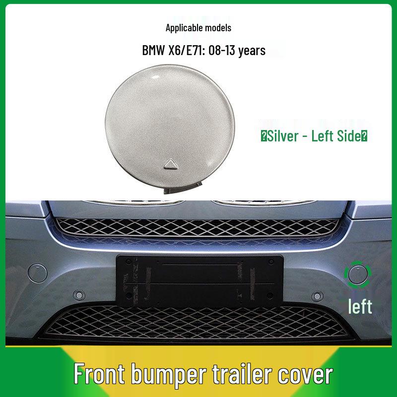 08-13 BMW X6 Front Bumper Tow Hook Cover E71 - Part 51117074460