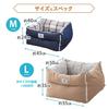EMOOR Multi-Purpose Drive Bed for Dogs, Includes Anti-Escape Lead and Seat Fastening Belt, Beige