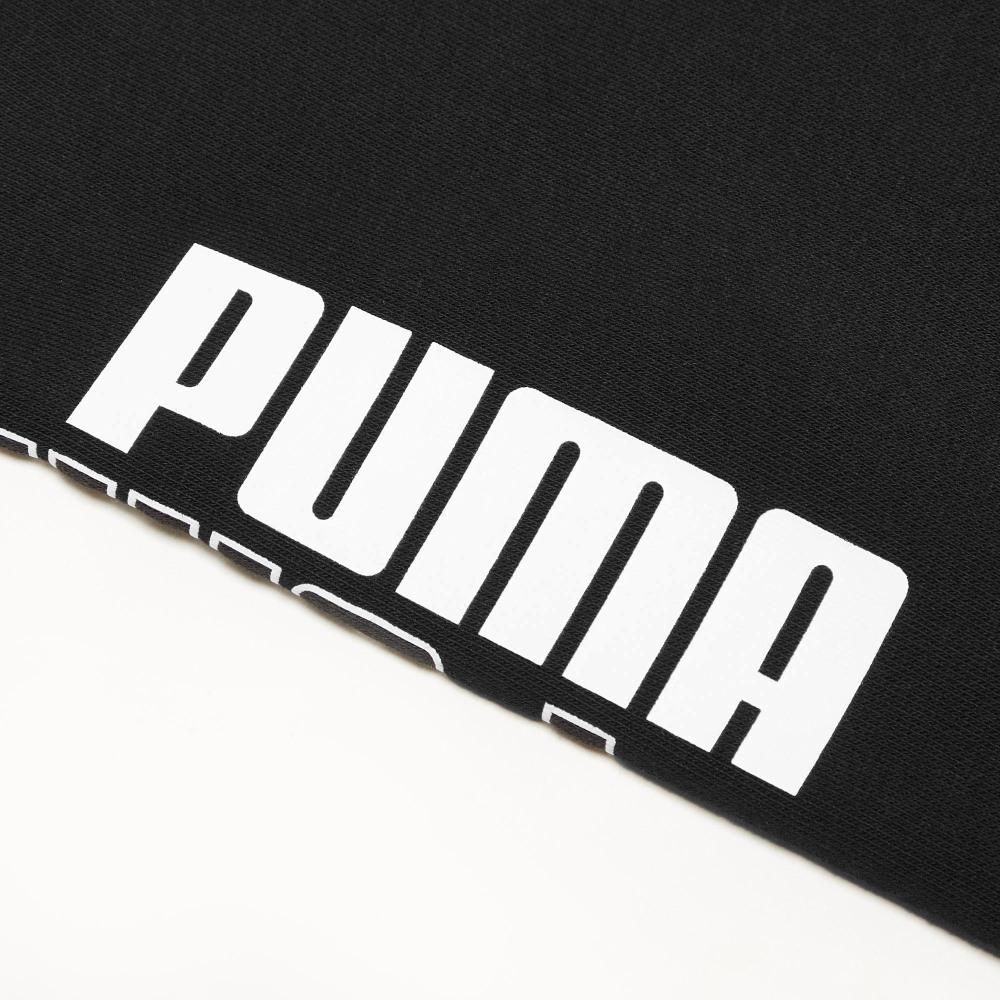 Puma Power Casual Sports Logo Breathable Shorts Men Bottoms Black 846562-01