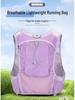 Outdoor Sports Hydration Vest Backpack with Water Bladder for Cycling and Marathon