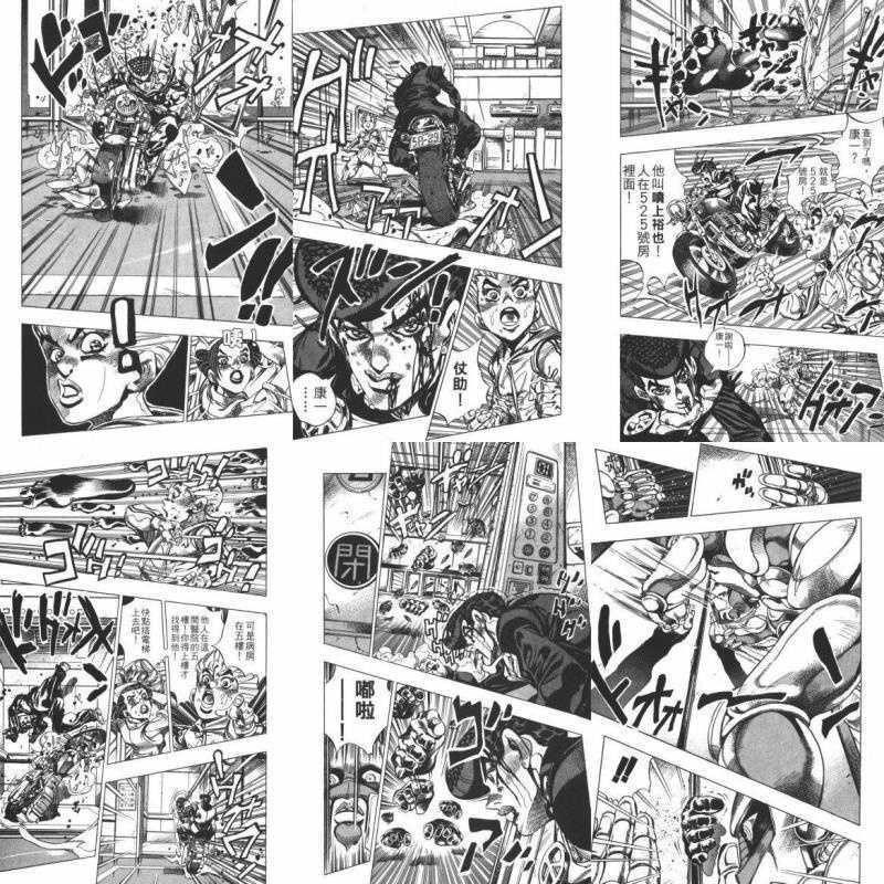 Japanese Popular Anime Selfadhesive Wall Stickers Wallpaper Room Decoration