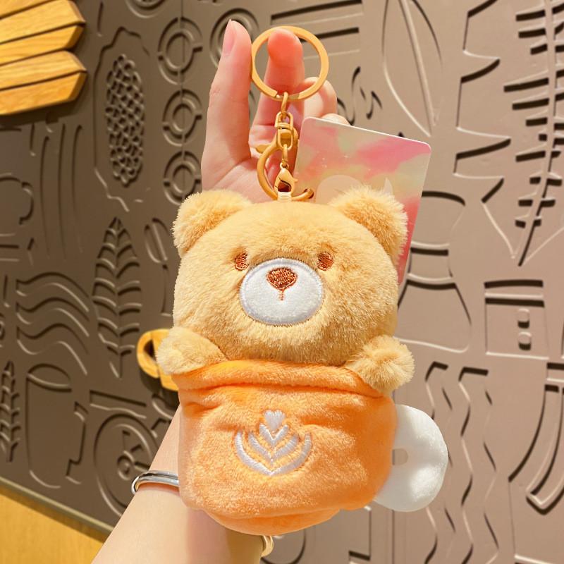 Plush Cozy Coffee Bear Keychain Adorable Car Accessory Gifts For
