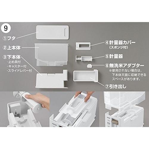 Asvel Messbox, 6 kg, Weiß, 7504