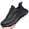 Men's Autumn Hiking & Mountaineering Low-Top Mesh Shoes - Breathable, Non-Slip Casual Walking Sneakers