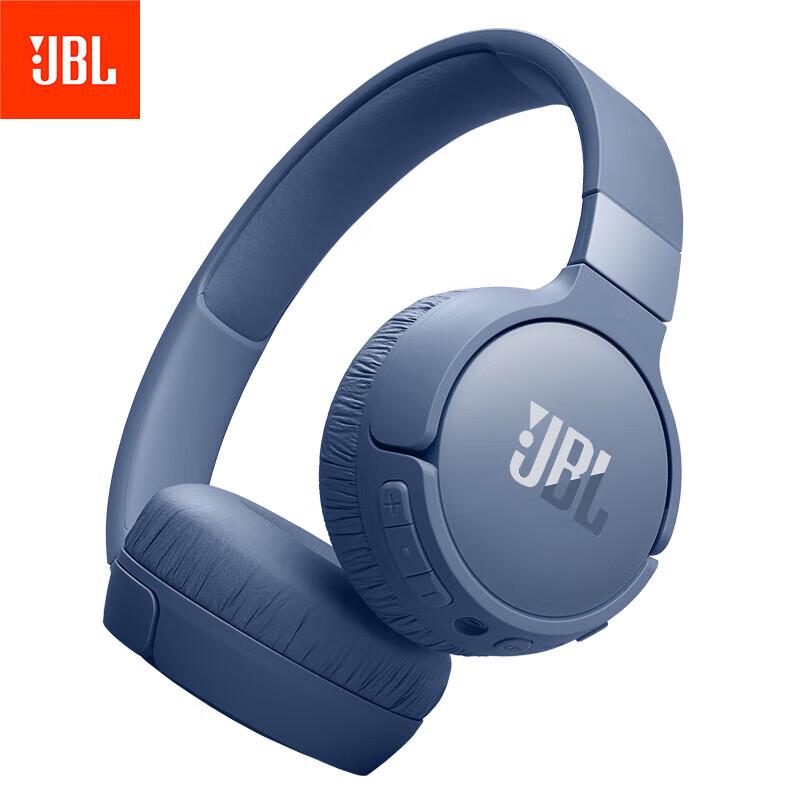 JBL Tune 670NC Over-Ear Wireless Noise-Cancelling Headphones