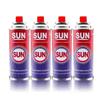 Jiemengzhe SUN Portable Butane Gas Canister