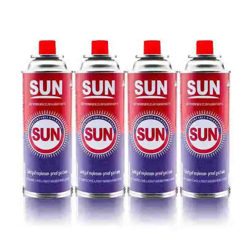 Jiemengzhe SUN Portable Butane Gas Canister
