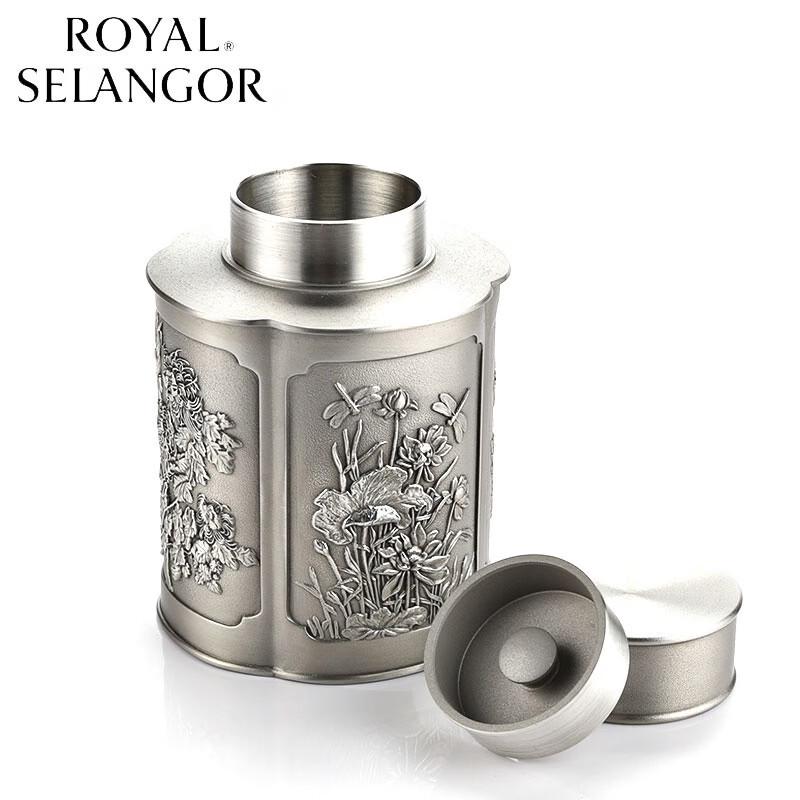 Royal Selangor Four Seasons Tea Caddy