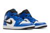 Jordan 1 Mid Game Royal
