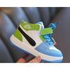 Dziecięce Buty Sportowe - Wiosna/Jesień Wysokie Codzienne Buty do Skate'u dla Chłopców, Odporne na Poślizg Buty do Koszykówki dla Dziewcząt, Buty z Miękką Podeszwą dla Maluchów