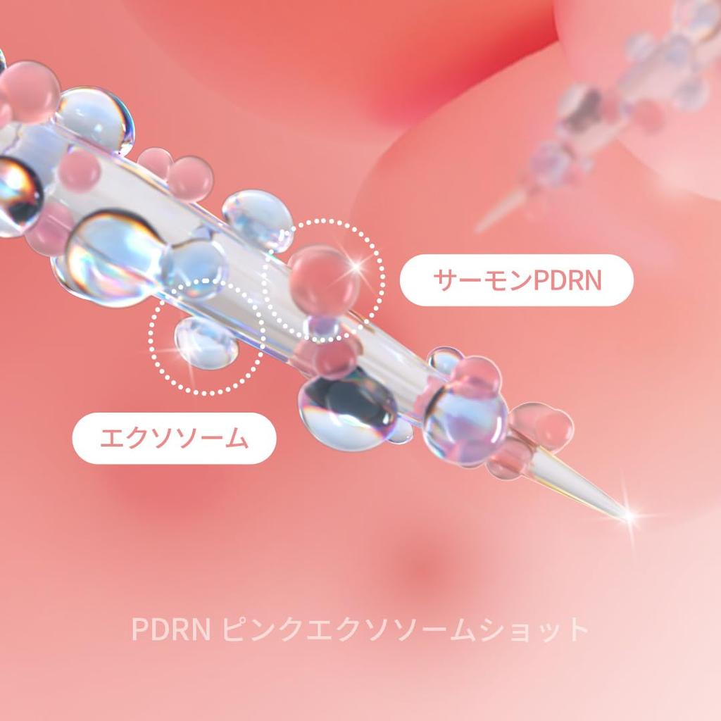 Medicube PDRN Pink Exosome Shot 7500 Auftragen Nadel Beauty Serum Porenstraffung Lead-In-Flüssigkeit Koreanische Kosmetik Serum