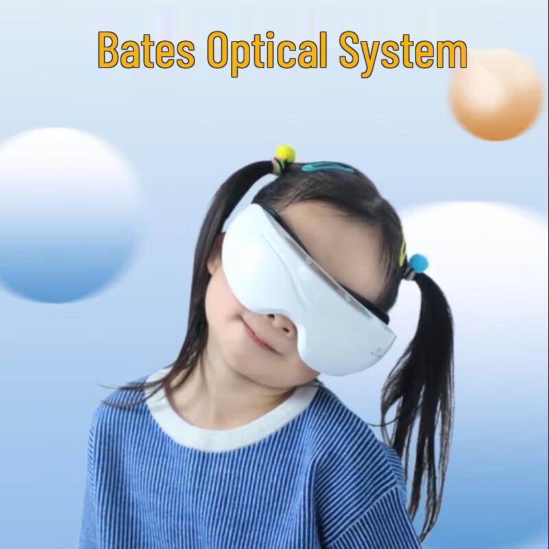 

Hezheng Pulse Wave Kids Eye Massager