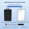Heat Insulating Opaque Sunshade for Xpeng 23 G6 Sunroof - Sun Protection & Privacy