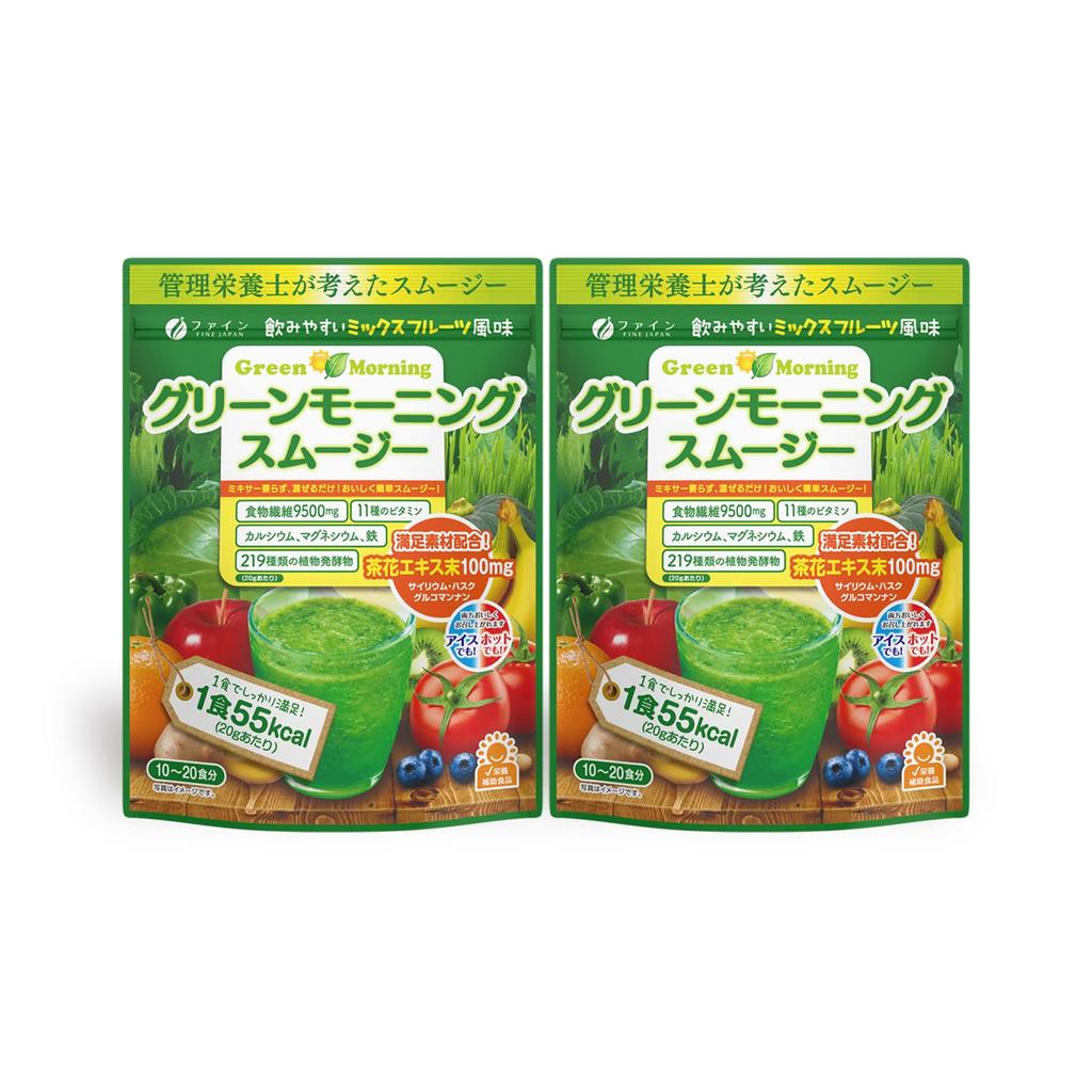 FINE JAPAN Replacement Diet Green Morning Smoothie Mixed Fruit Flavor Dietary Fiber 200g x 2 Made in Japan