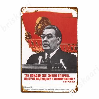 Είδη διακόσμησης – Μεταλλικά προϊόντα