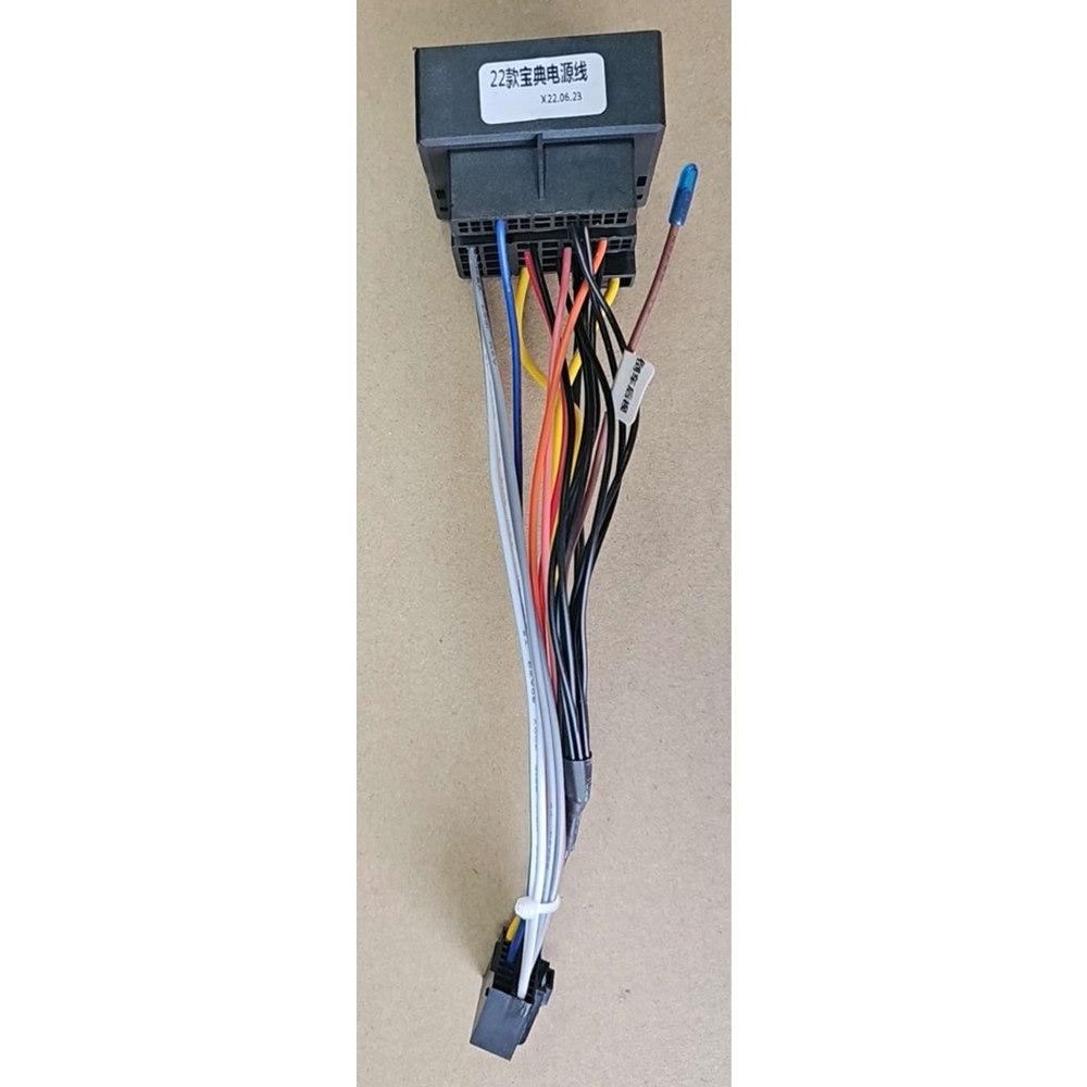 New Mav Electronics Car Player Wire Harness for JMC Android Car Stereo Radio Cable Connectors Retrofit/Upgrade