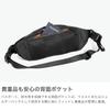 City Sling 3 X-Pac