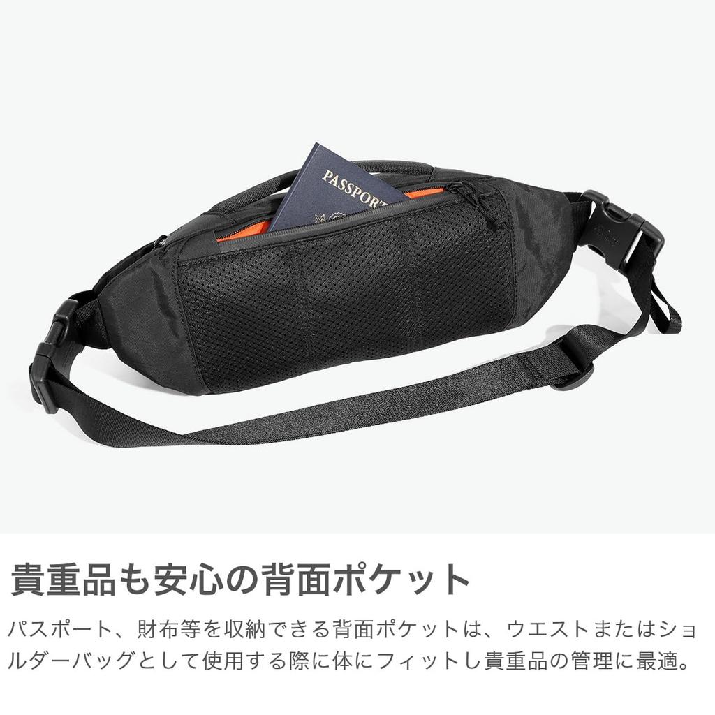 City Sling 3 X-Pac