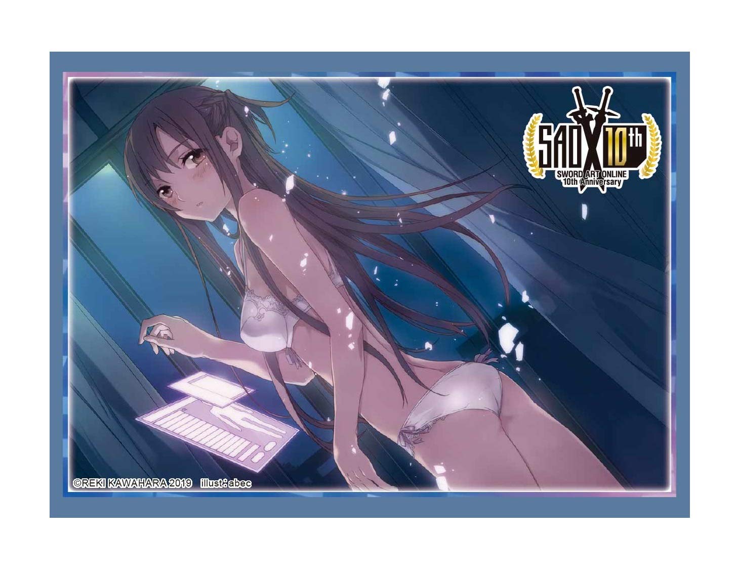 

Bushiroad Sleeve Collection High Grade Vol.2301 Dengeki Bunko Sword Art Online Aincrad Asuna