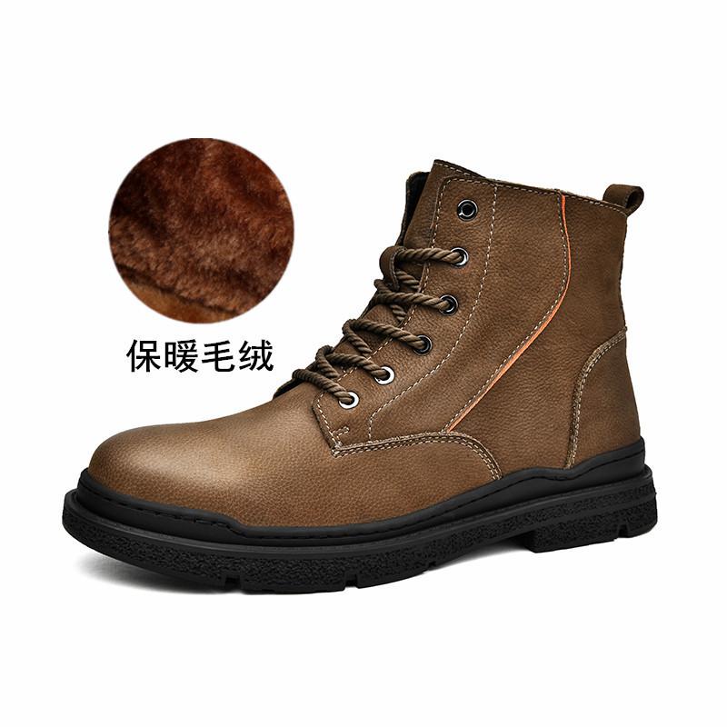 

Полированные матовые туфли Мартин на толстой подошве, зимние бархатные теплые хлопковые туфли Чжунбан на молнии и шнуровке, повседневные туфли 45