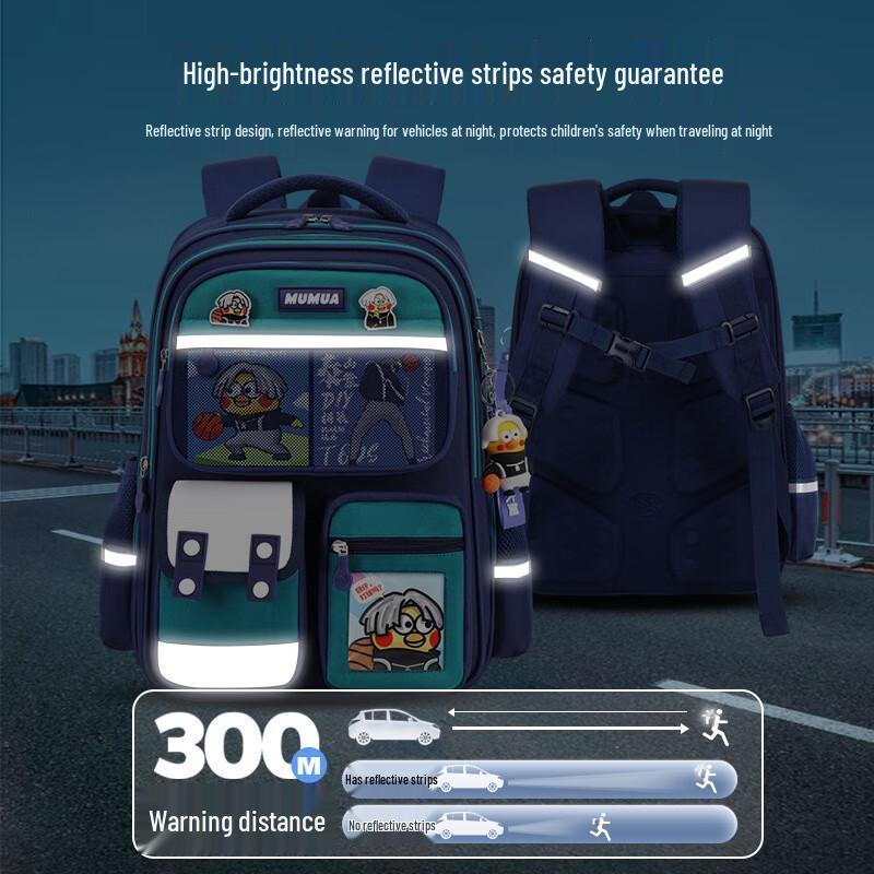 Xiaoyueya Children's Lightweight School Backpack