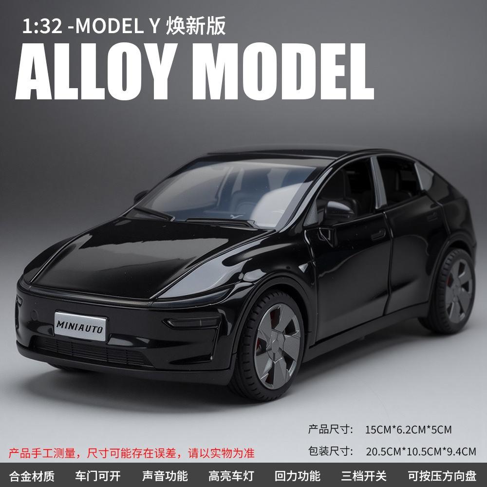 1:32 Mode Y Simulated Alloy New Energy Toy Car With Sound And Light Pull Back Children'S Toy Gift