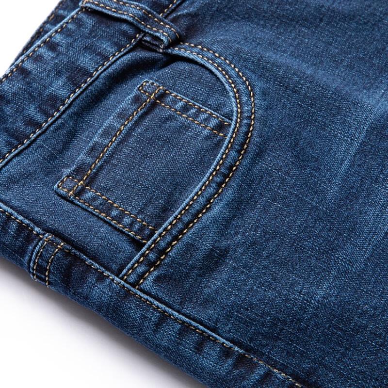 Hengyuanxiang Men's Loose Fit Straight Leg Stretch Denim Jeans