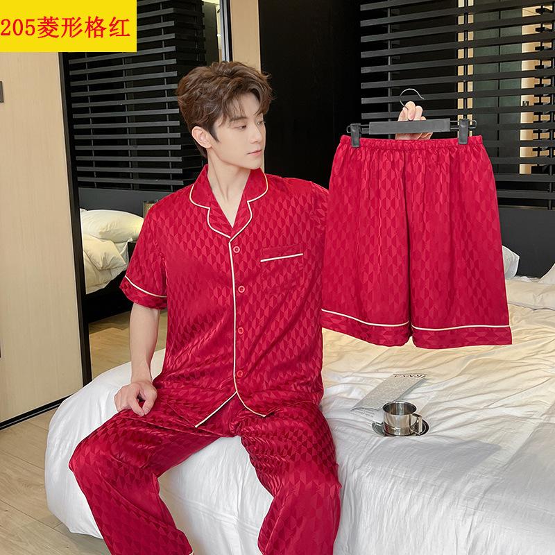 Pajamas Men's Summer Ice Silk Short-sleeved Trousers and Shorts Three-piece Set Jacquard High-end Spring, Autumn and Summer Loungewear Set