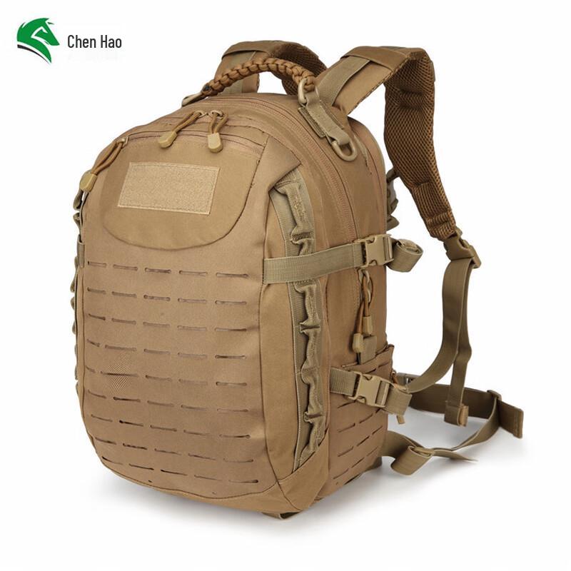 Tactical Outdoor Backpack One Size