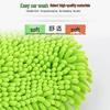 Extendable Chenille Car Wash Mop