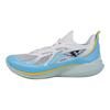 Li Ning Sonic 12 PE Version Stoßdämpfend Abriebfest Low Top Basketballschuhe Herren Sneaker Weiß Blau ABAU019-24