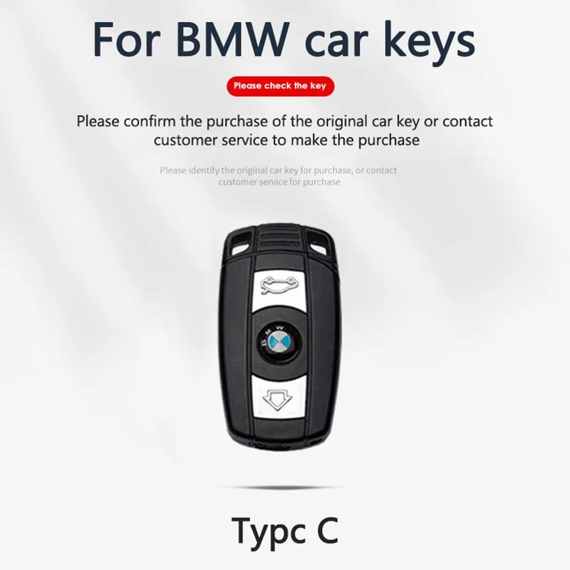 Hot 2025 Car Remote Key Case Cover Protector Key Bag for BMW E90 E60 E70 E87 3 5 6 Series M3 M5 X1 X5 X6 Z4 E71 E72 E88 E89 E91