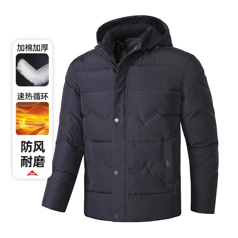 

Мужское зимнее пальто новое хлопковое утолщенное средней длины хлопковая одежда со съемным капюшоном для тепла 5XL