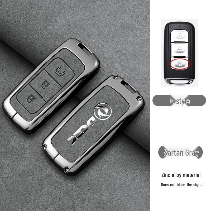 High-End Shell Buckle for Dongfeng Fengguang 580S/560, 330S/360/370, Ix5, and Aeolus AX7