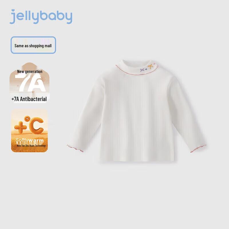 JELLYBABY Girl s Antibacterial Far-Infrared High-Neck Long Sleeve T-Shirt 100CM