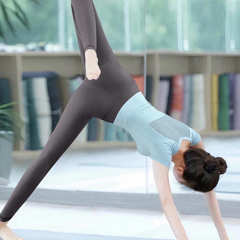 Damen 2026 Atmungsaktives Schnelltrocknendes Yoga-Top - Kurzarm Fitness-T-Shirt für Pilates & Sommersportarten