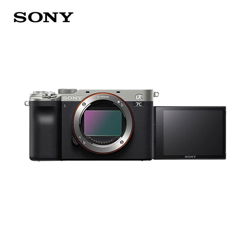 Sony Alpha A7M5 Full-Frame Mirrorless Camera (CN version)