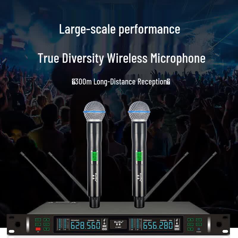 Huidu U-8808 Dual Handheld Wireless Microphone System (CN version)