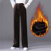 Autumn Winter Women High Waist Vintage Wide Leg Trousers Elegant Thickening Warm Loose Quality Streetwear Corduroy Loose Pants