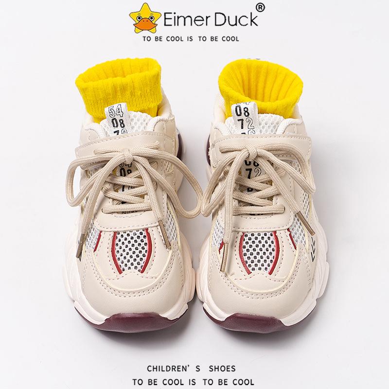 Frühjahr 2026 KindersportSchuhe, Atmungsaktives Mesh, Weiche Sohle, Leichte Laufschuhe für Jungen & Mädchen, Freizeit-Sneaker