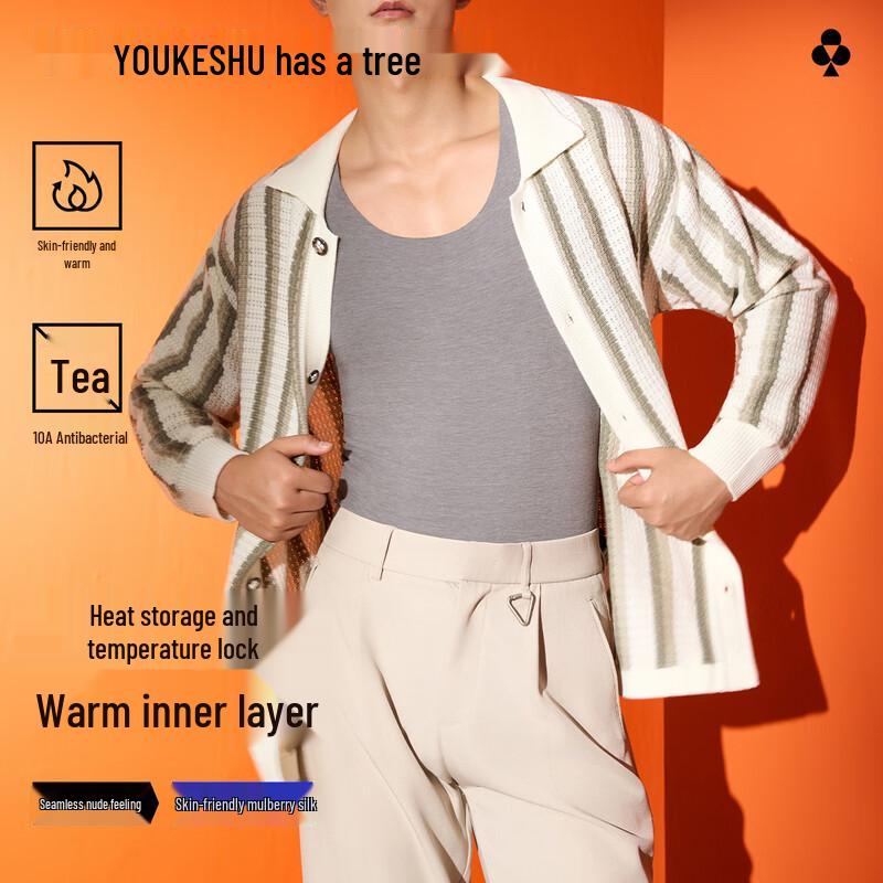 YOUKESHU Herren De Rong Seide Nahtlose Thermoweste Verdickt