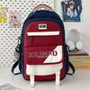 School bag high value back junior high school students casual simple lightweight versatile large capacity
